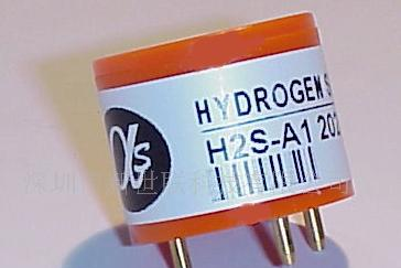电化学硫化氢传感器H2S-A1