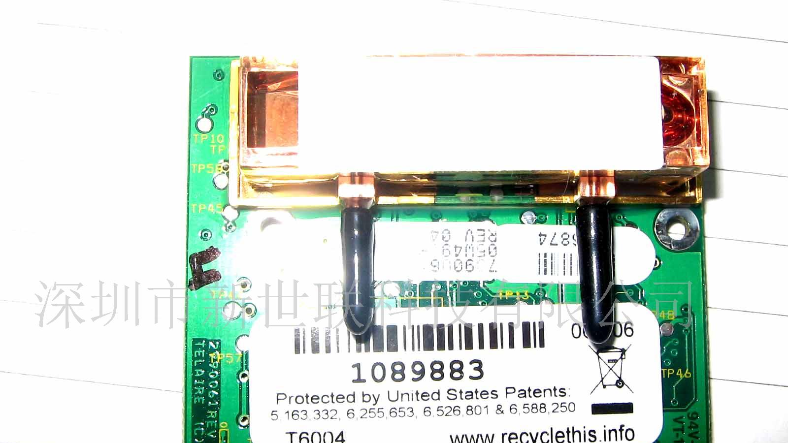 红外CO2传感器模块6004