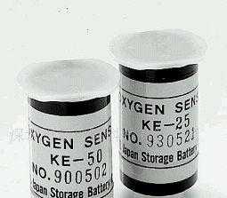 供应电化学氧气传感器KE-50