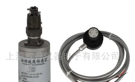 供应传感器(图)