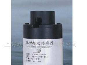 供应传感器(图)