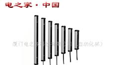 供应区域传感器