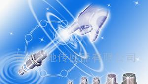 供应金属感应面传感器(图)