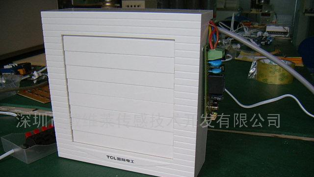 供应空气污染传感器