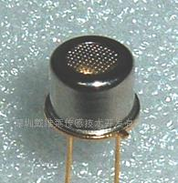 供应空气质量传感器(图)