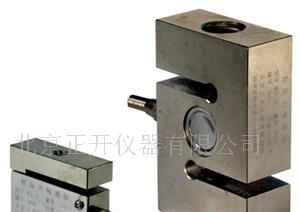供应S式拉压力传感器