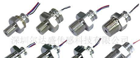 供应TPT300压力传感器芯体