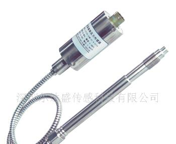 供应高温熔体压力传感器