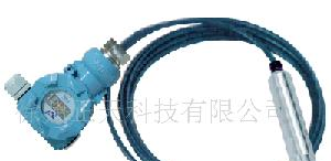 供应投入式液位传感器