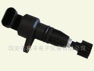 供应奇瑞QQ里程表传感器(图)
