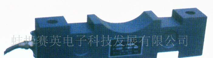 供定滑轮式荷重传感器