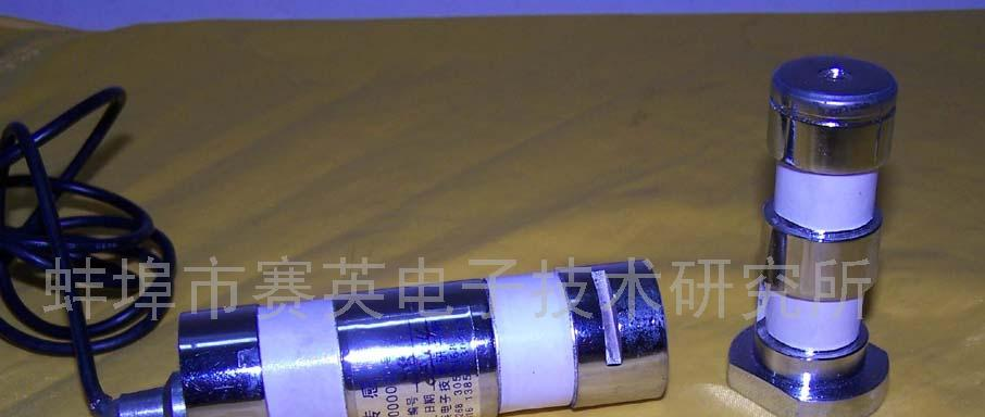 供应轴销式荷重传感器(图)