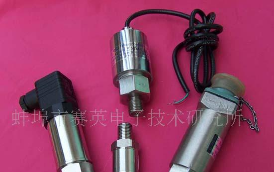 供应无腔压力传感器