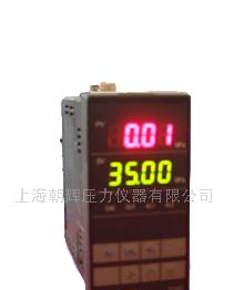 供应压力传感器(图)