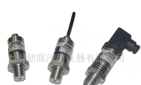 供应压力传感器(图)