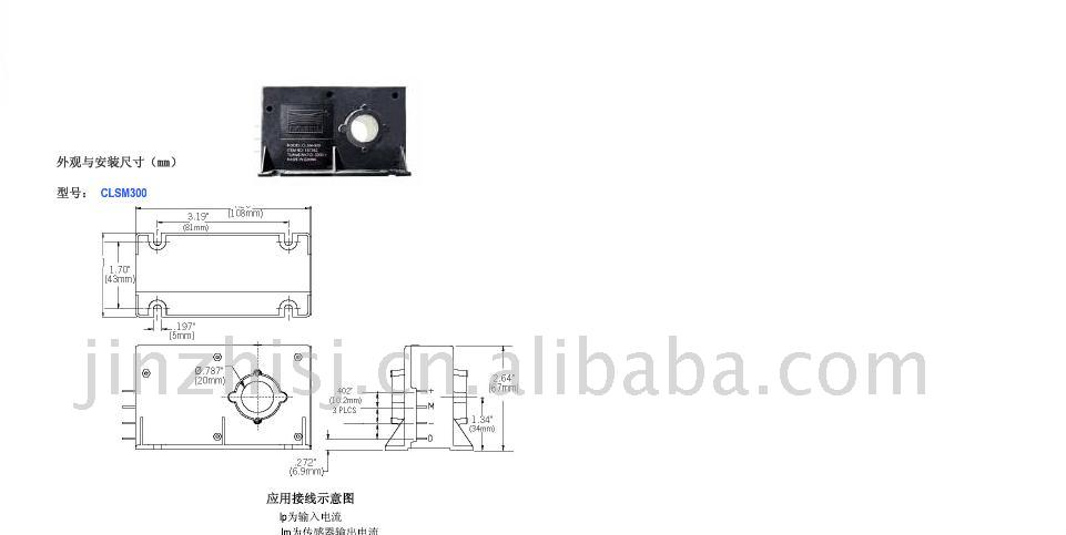 供应 F.W.BELL霍尔闭环电流传感器CLSM300 1000 2000 (