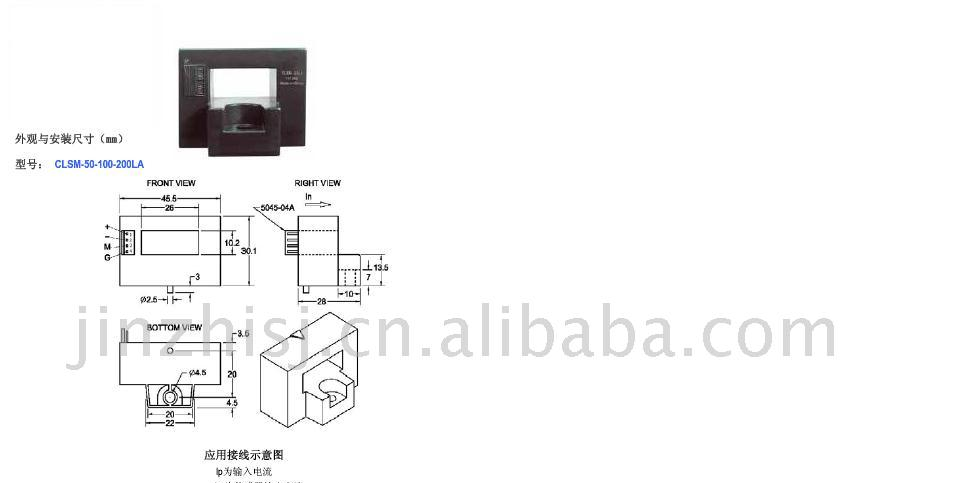 供应 F.W.BELL霍尔闭环电流传感器CLSM-50LA 100LA 200