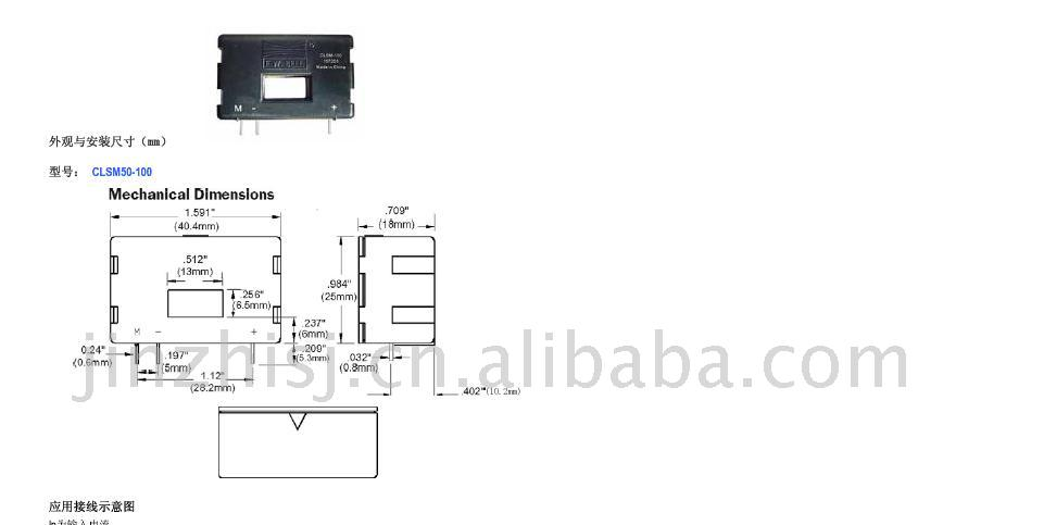 供应F.W.BELL闭环霍尔电量传感器CLSM50 100(图)