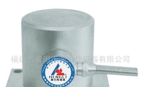 供应高精度废钢秤专用称重传感器(图)