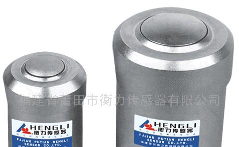 供应柱筒式称重、测力传感器(图)