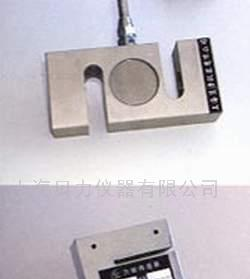 供应拉压力传感器（方S、柱式S、变送器）(图)