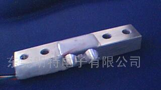 供应口袋秤传感器100g—750g