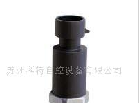 供应3354车用液压 压力传感器 德国