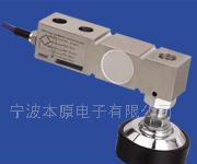 供应传感器