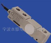供应传感器