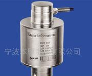 供应称重传感器