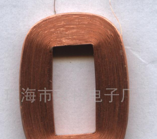 供应空心线圈