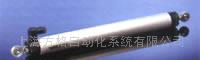 供应NOVO位移传感器
