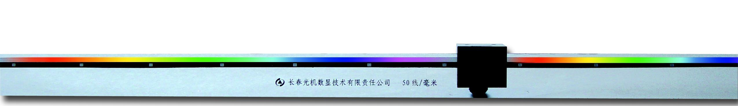 供应SGCK-2S型开放式光栅线位移传感器(光栅尺)