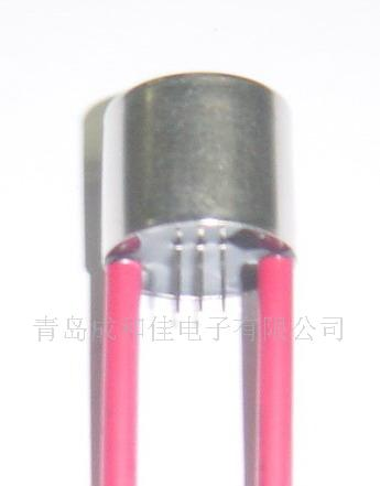 供应磁阻型电流传感器
