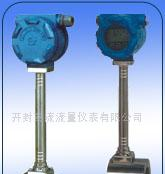 供应涡街流量传感器
