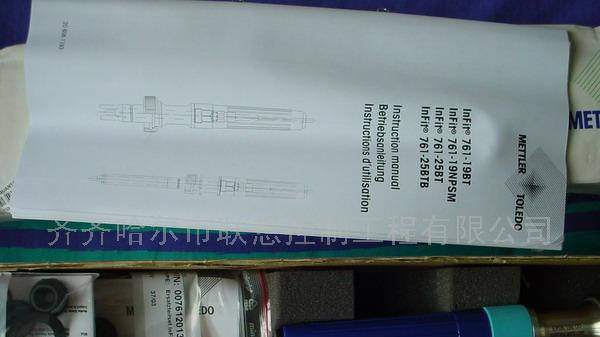 供应全新梅特勒-托力多溶解氧传感器(图)