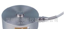 供应称重传感器