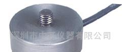 供应称重传感器