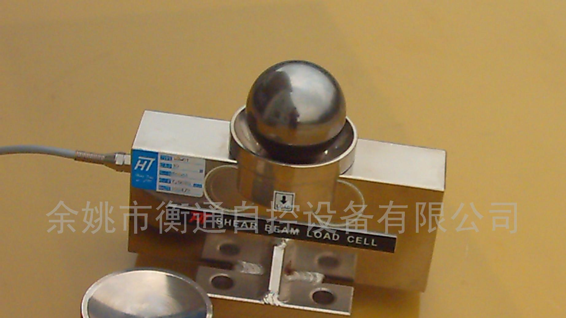 供应LD-01汽车衡用桥式传感器(图)