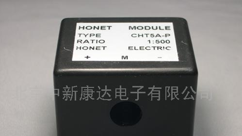 供应电流传感器(图)