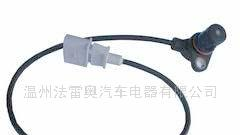 供应FC3075传感器