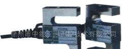 供应皮带秤传感器