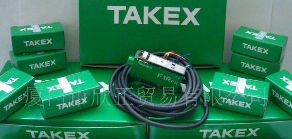 供应TAKEX/SEEKA(竹中)光电传感器