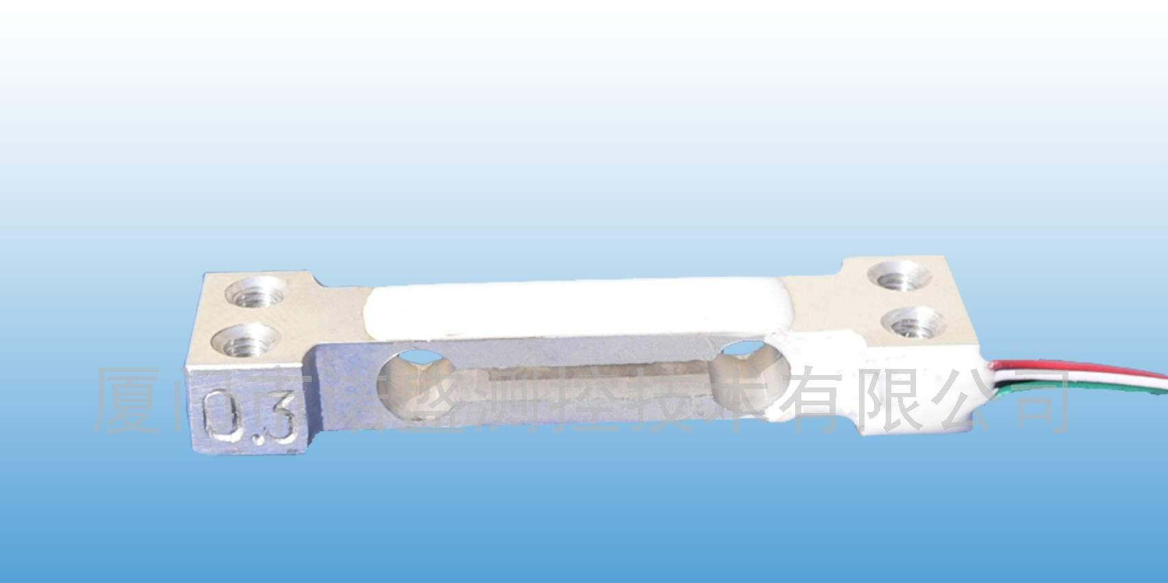供应变计称重传感器