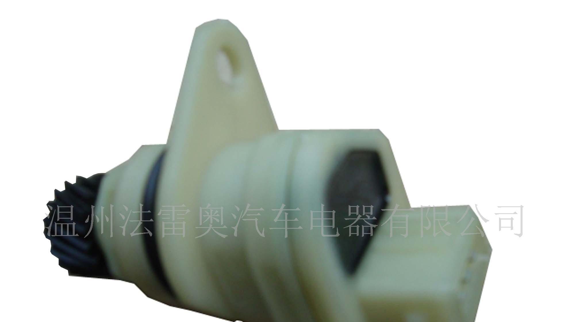 供应FC3024标志传感器