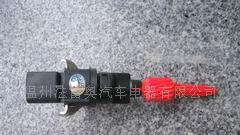 供应FC3018传感器