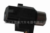 供应FC3025斯柯达传感器