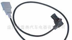 供应FC3077传感器