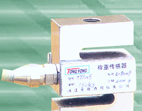 供应S型拉压式称重传感器(图)