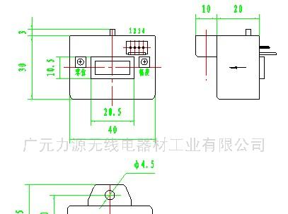 供应电流传感器电焊机用20.5X10.5(图)